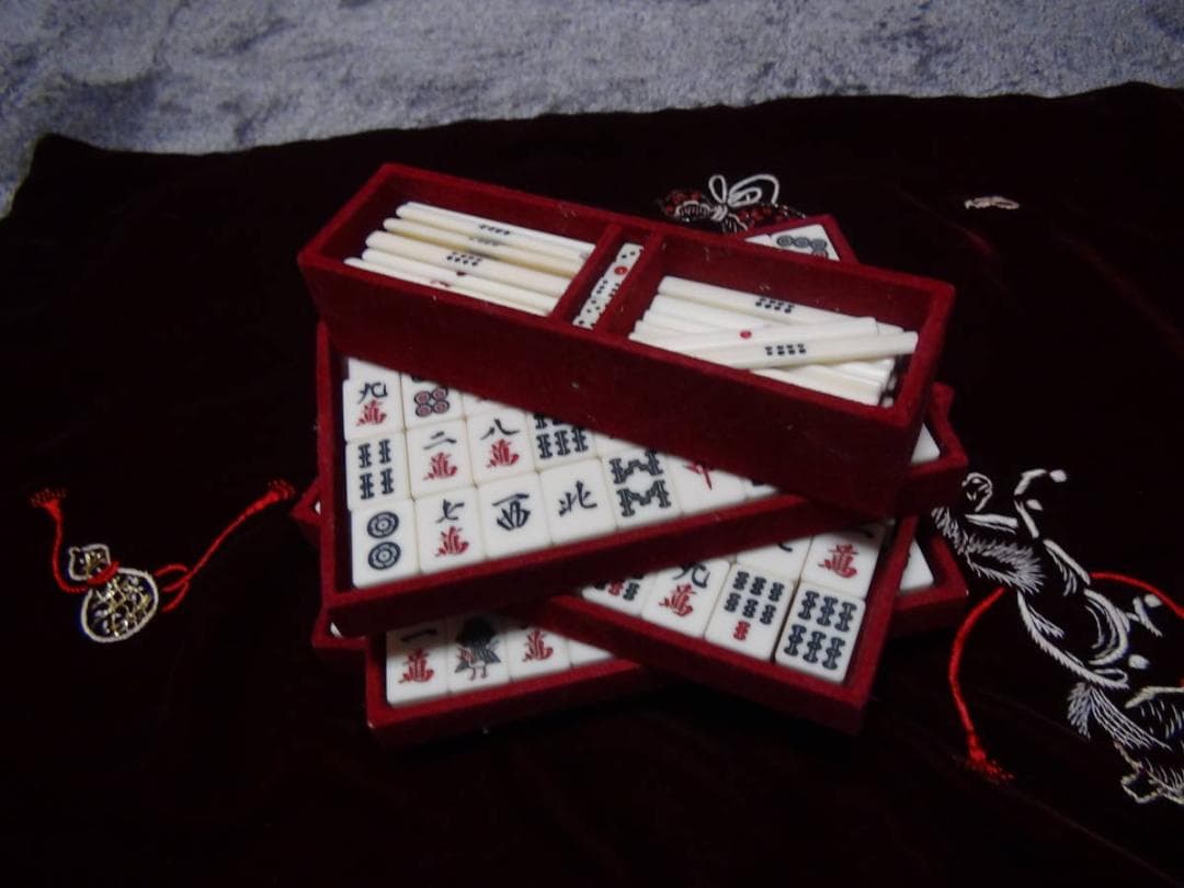 麻雀パイ 麻雀牌 マージャン 牌 ! 。