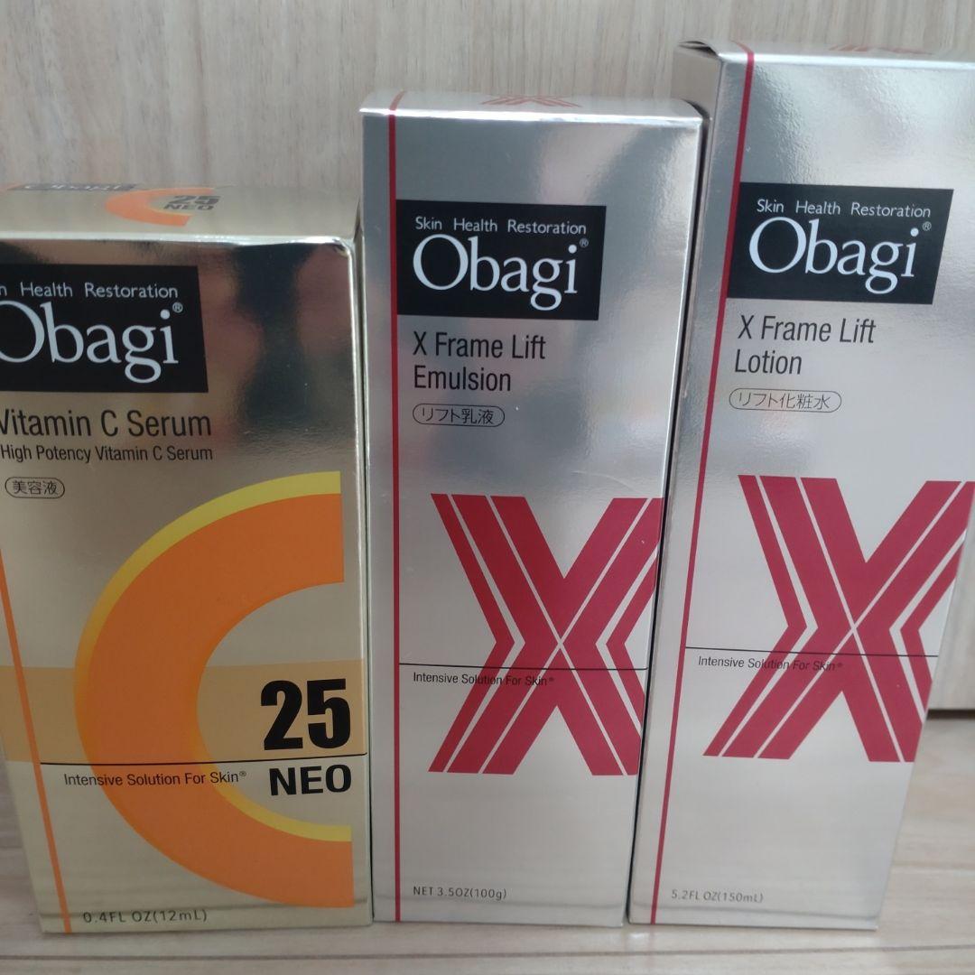 【新品、未開封　豪華おまけ付き!!】オバジ　化粧水　乳液　C25セラムネオ