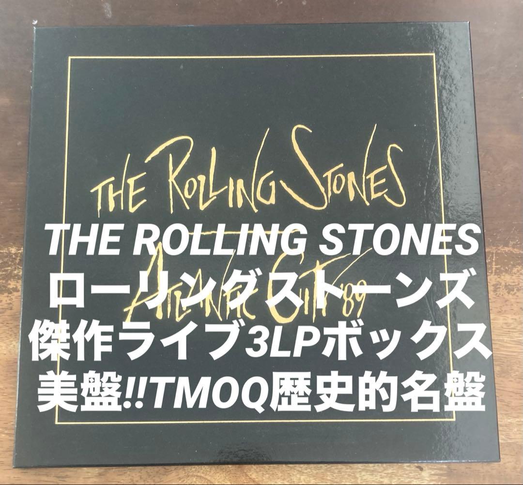 ◾️歴史的ライブTMOQ名盤3LPボックス◾️THE ROLLING STONES