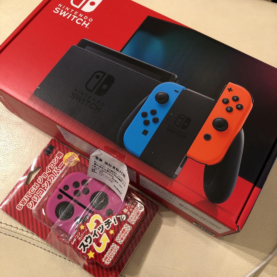 任天堂スイッチ　ジョイコンカバー付き