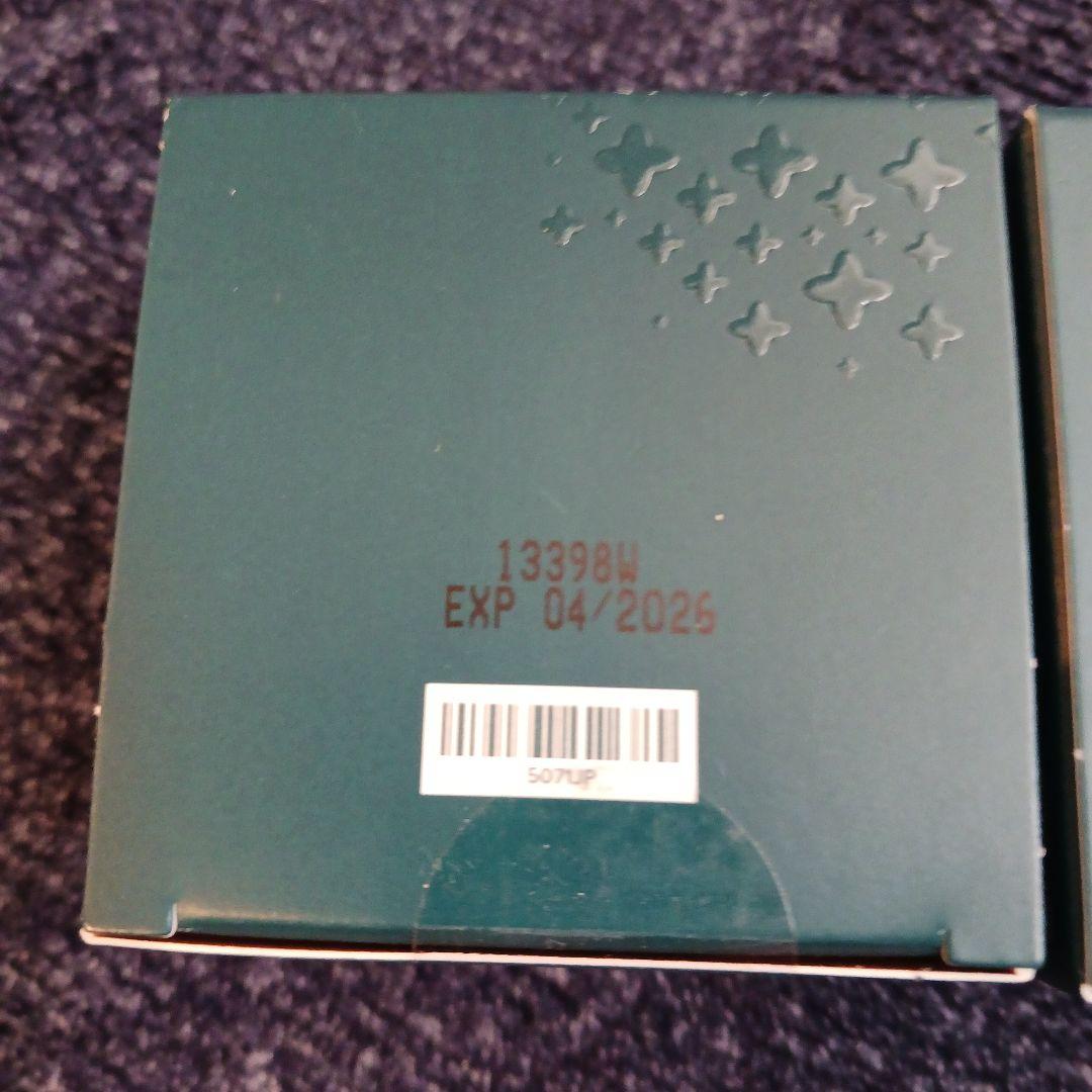 ライフバンデージフェイシャルクリーム 50mL 2個セット【新品】