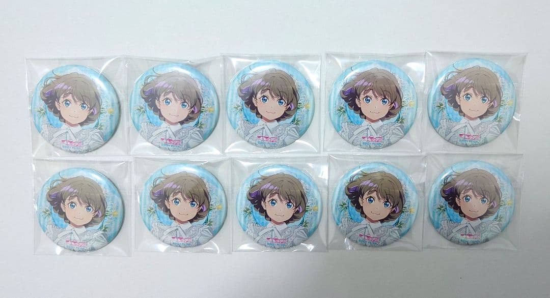 ラブライブ!スーパースター!! 唐可可 バースデー 缶バッジ 10個セット