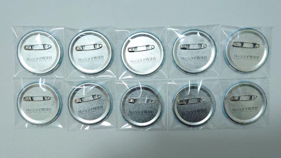 ラブライブ!スーパースター!! 唐可可 バースデー 缶バッジ 10個セット