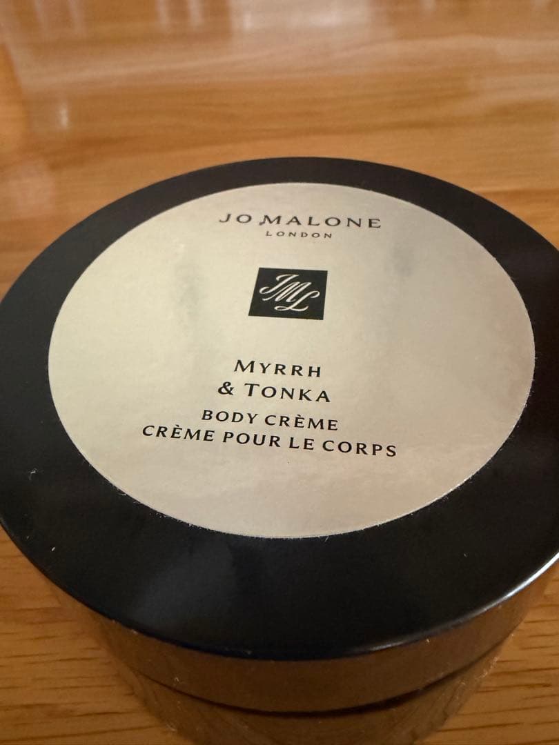 Jo Malone Myrrh & Tonka Body Crème★175ml