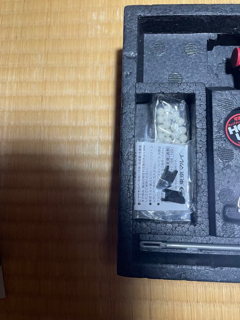 Hi-Capa 5.1 Tactical ガスガン