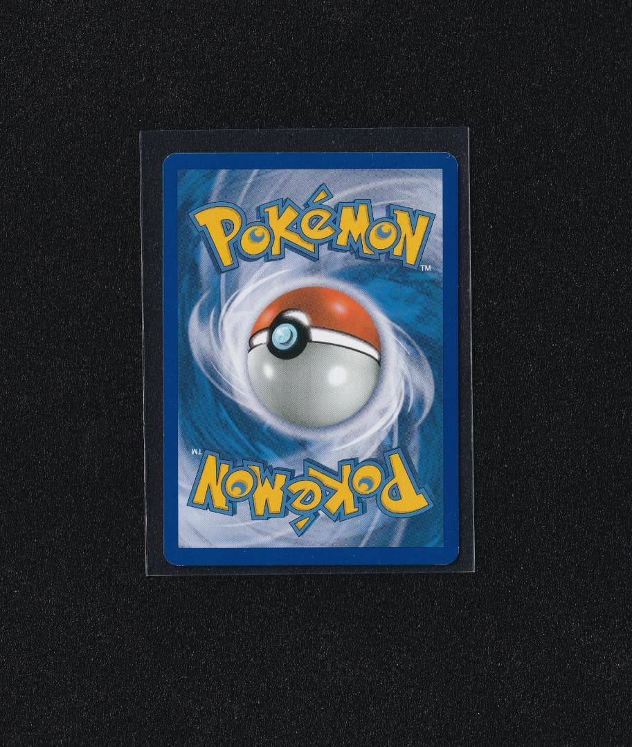 トロピカルタイダルウェーブ \"10 STAFFプロモ