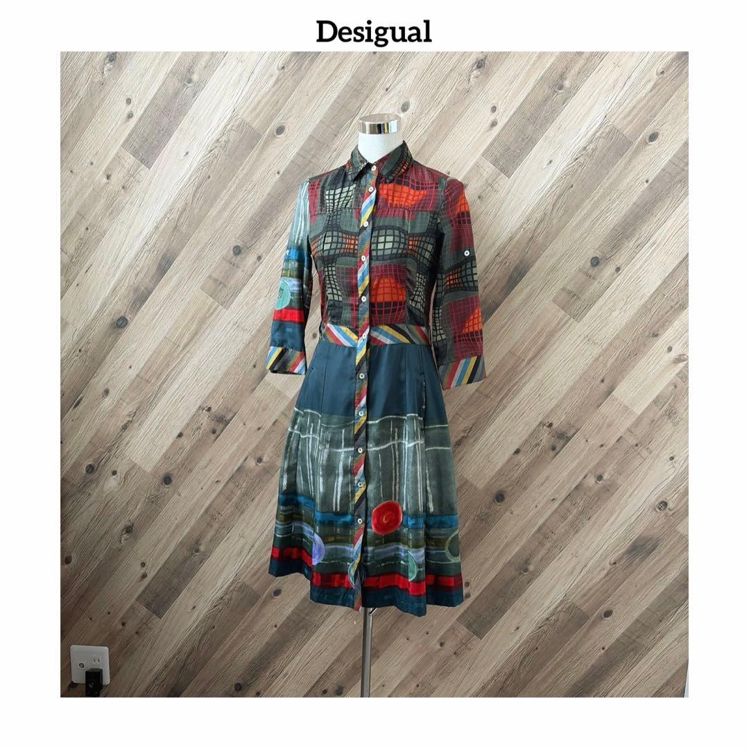 Desigual デシグアル 総柄パターン 襟付き シャツ 長袖 ワンピース