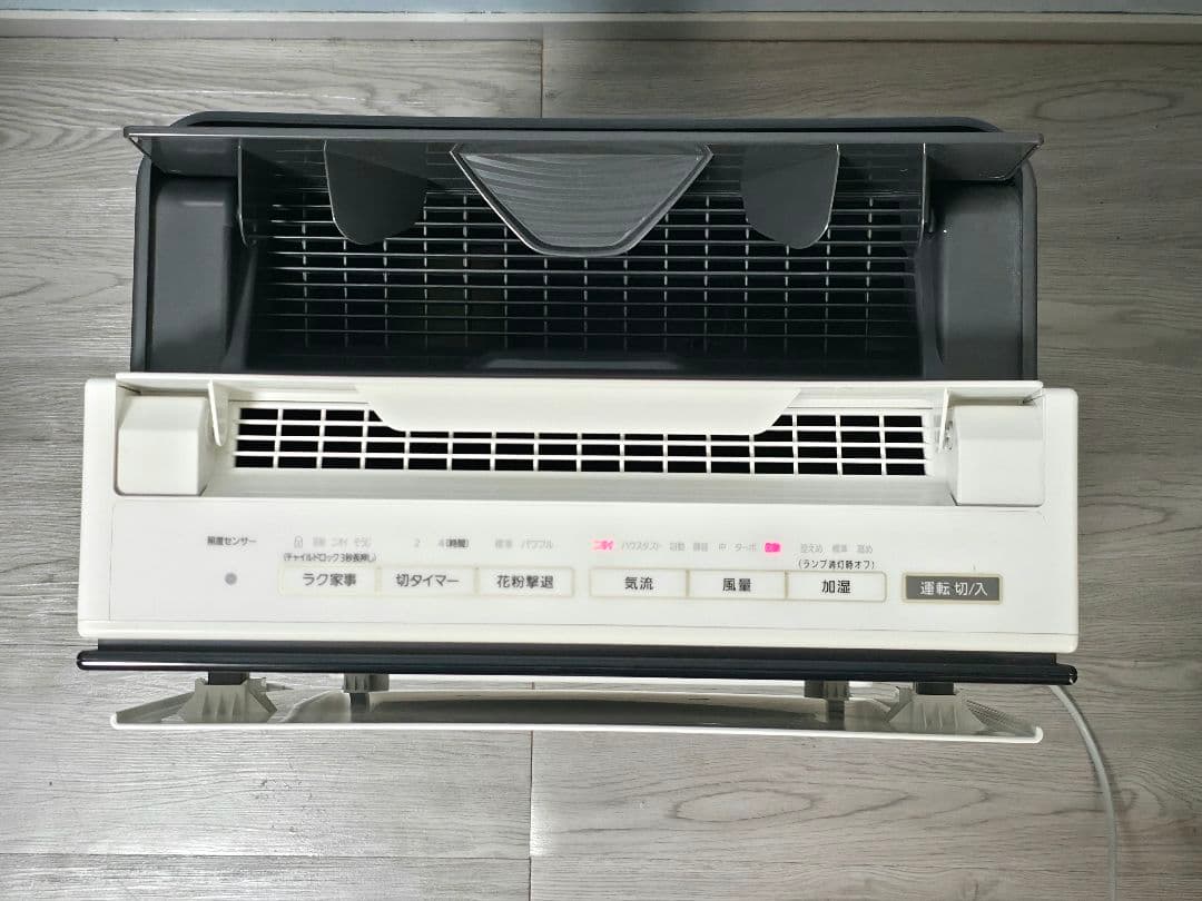 【訳あり特価】Panasonic 加湿空気清浄機 F-VC70XS 2020年製