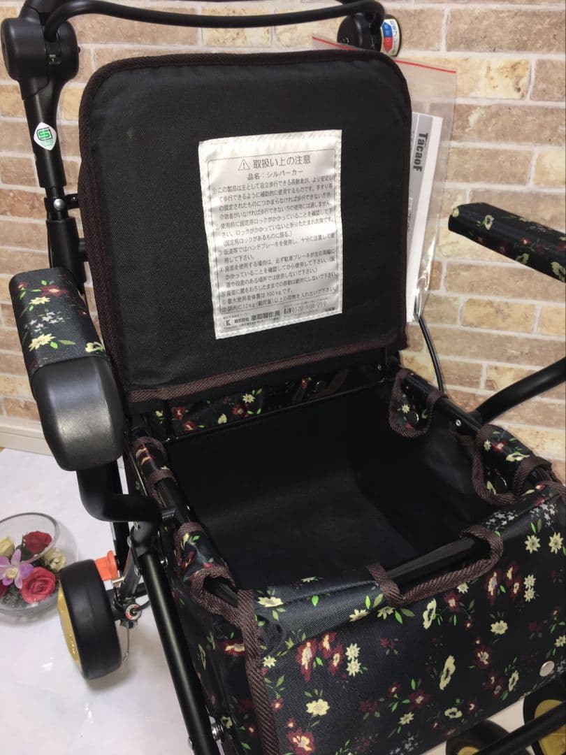 値下可能幸和製作所　エヴォーク　花柄　新品未使用　シルバーカー　送料無料