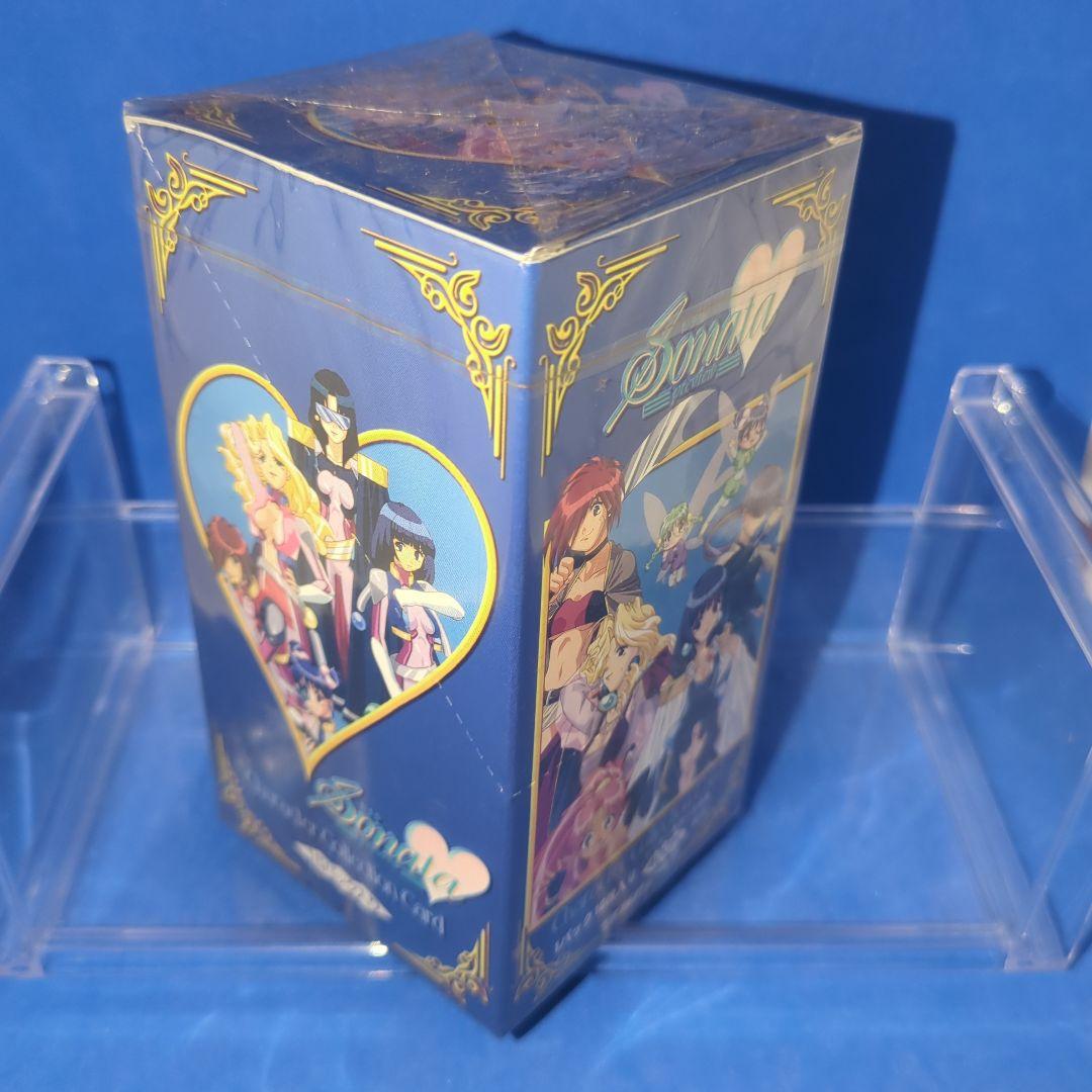 絶版　希少　ソナタ　sonata　未開封