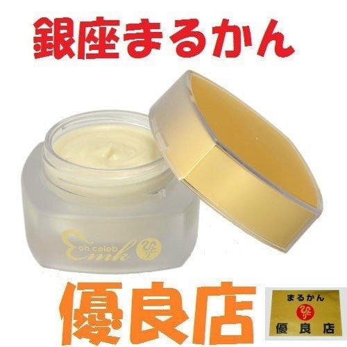 銀座まるかん 大セレブクリーム DX