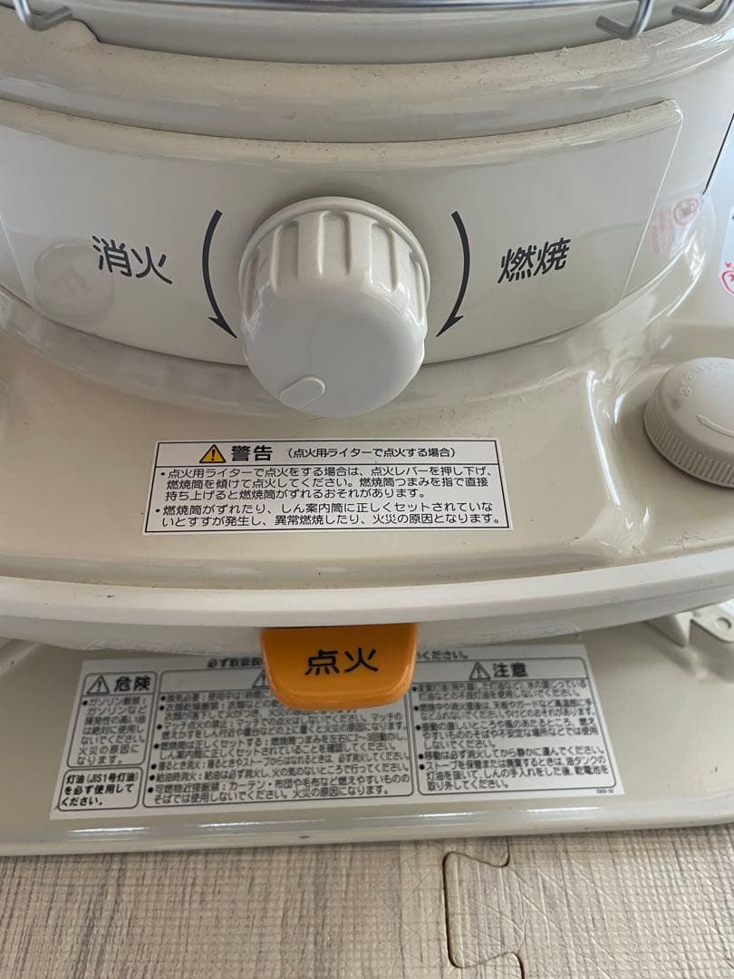 CORONA SL-6623 ストーブ 2023年モデル