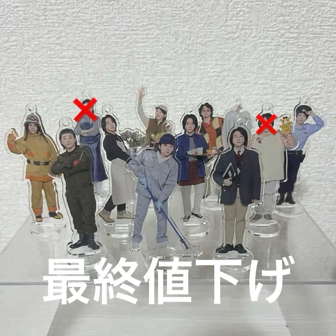 Mrs. GREEN APPLE 大森元貴 ライラック アクスタ