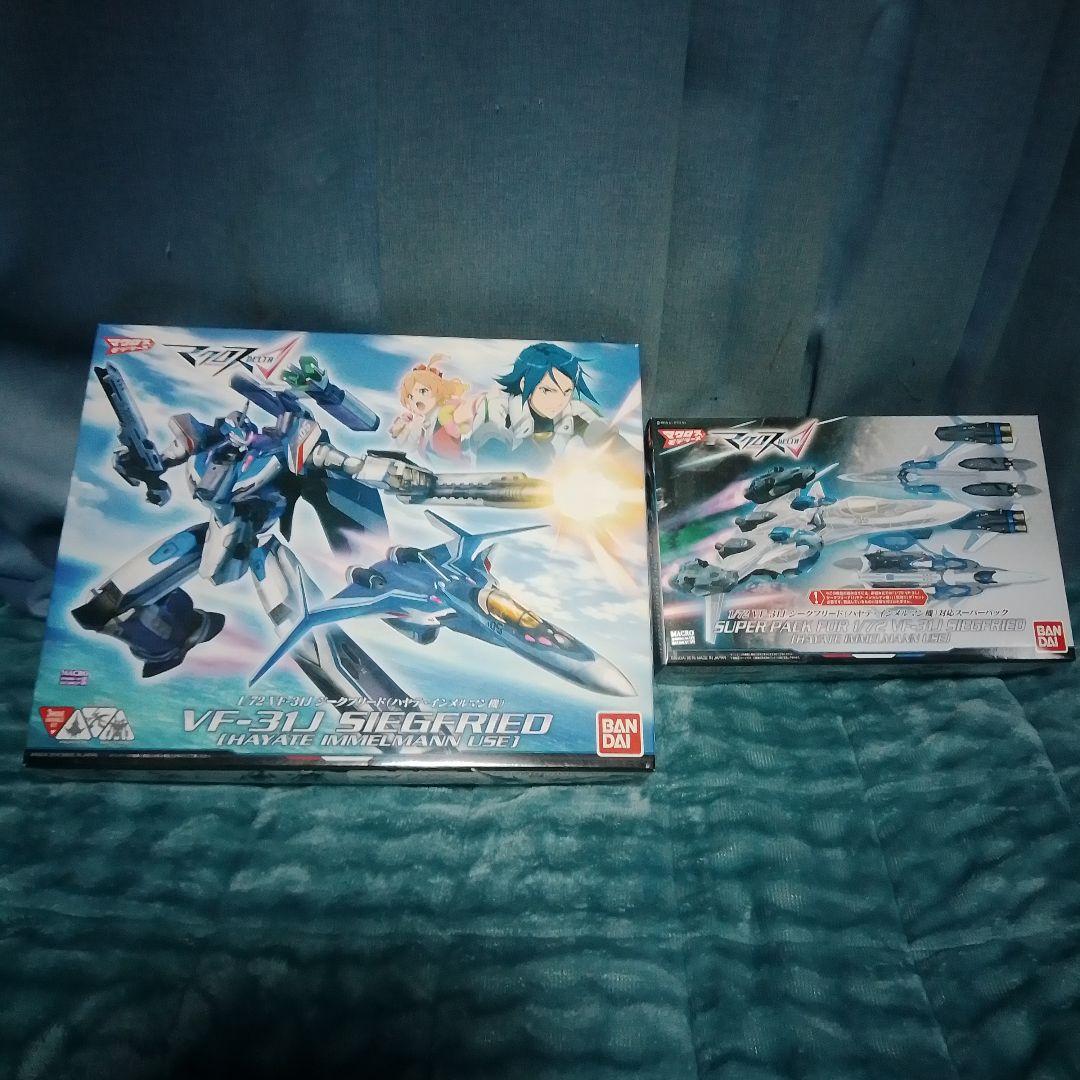 バンダイ 1/72 VF-31J ジークフリード ハヤテ・インメルマン機＋対応P