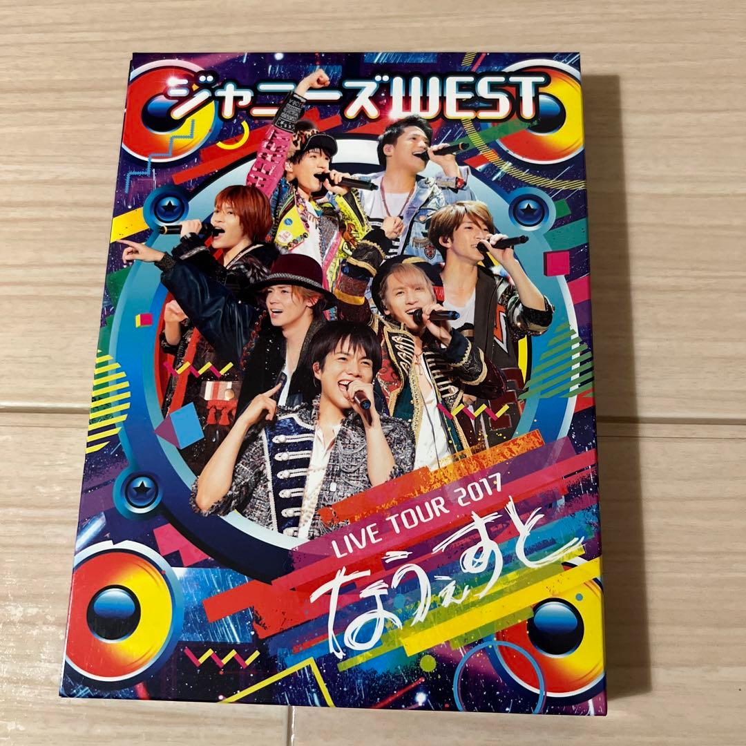 ジャニーズwest ライブDVD ブルーレイ