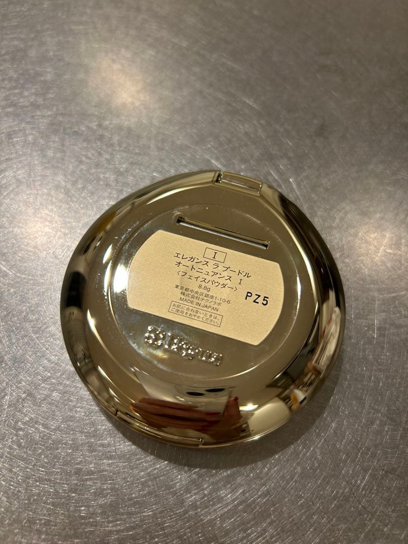 エレガンス ラプードル　オートニュアンス