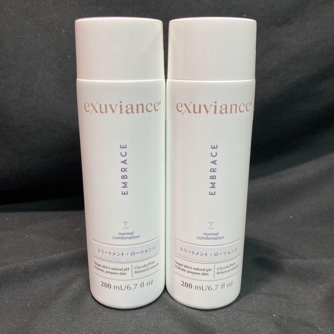 【新品未開封】エクスビアンス トリートメントローションⅡ 2本