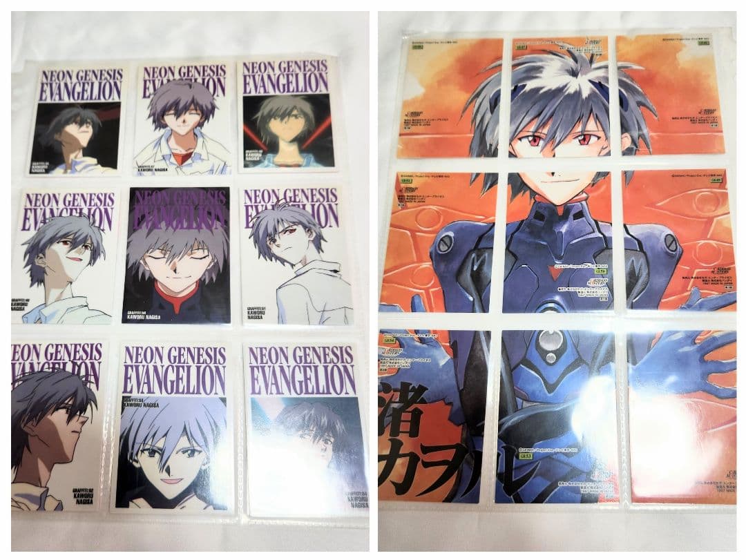 エヴァンゲリオン カードダスマスターズ 第弐集 コンプ+サターン9種セット