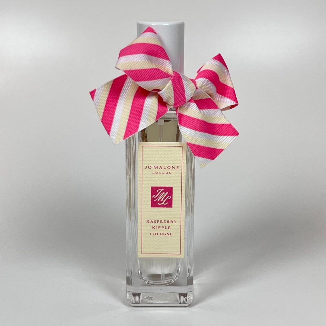 新品未使用　ジョーマローン　ラズベリー　リップル　コロン　30ml