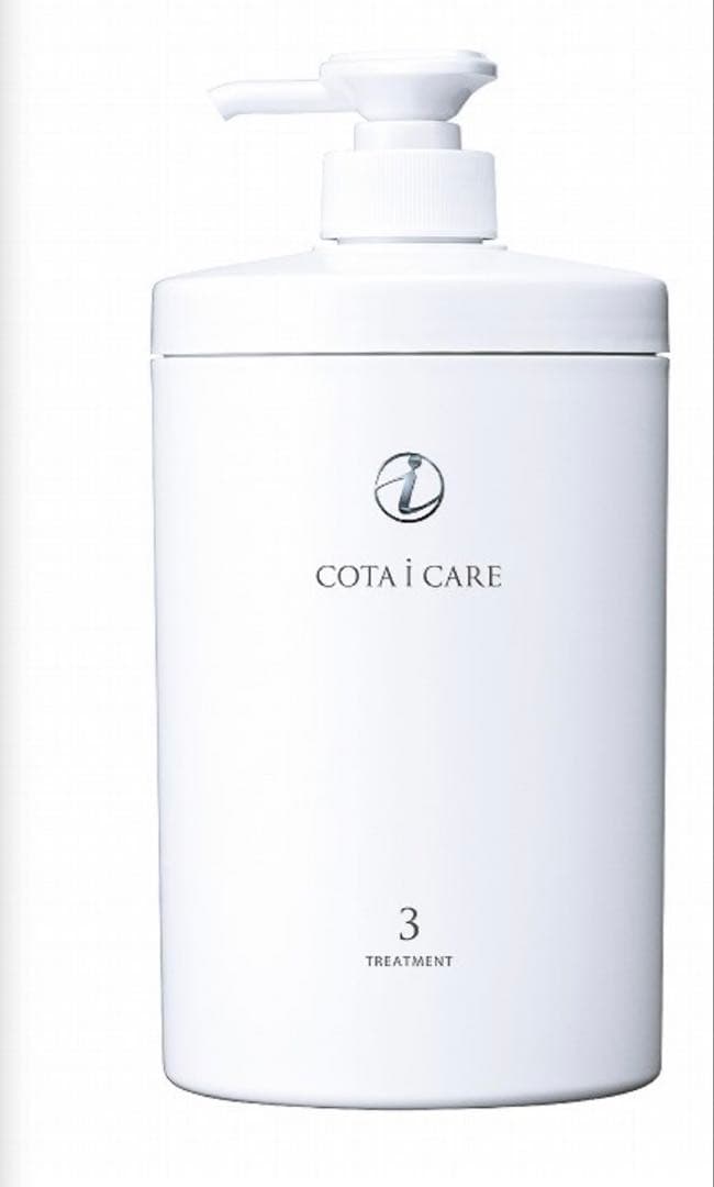 コタ アイケア シャンプー トリートメント800ml 800g3番