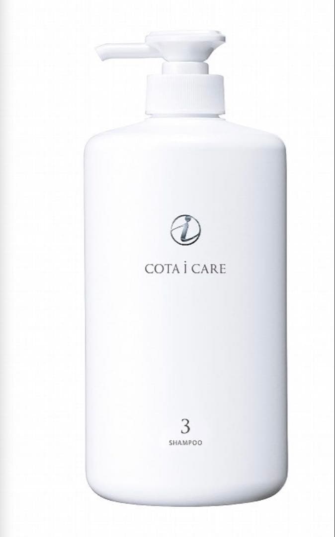 コタ アイケア シャンプー トリートメント800ml 800g3番