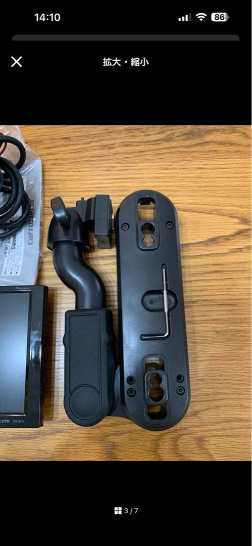 カロッツェリアモニター TVM-W910最終値下げ