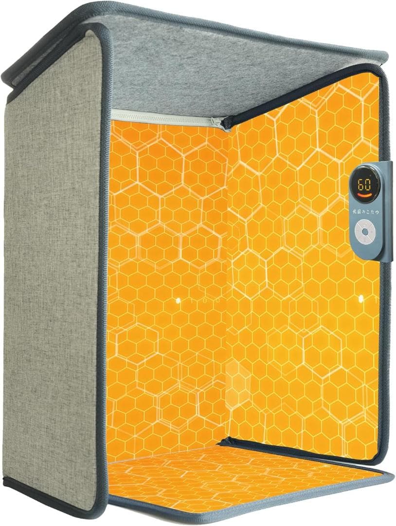 パネルヒーター デスク下 足元ヒーター【北国のこたつ】 フットウォーマー