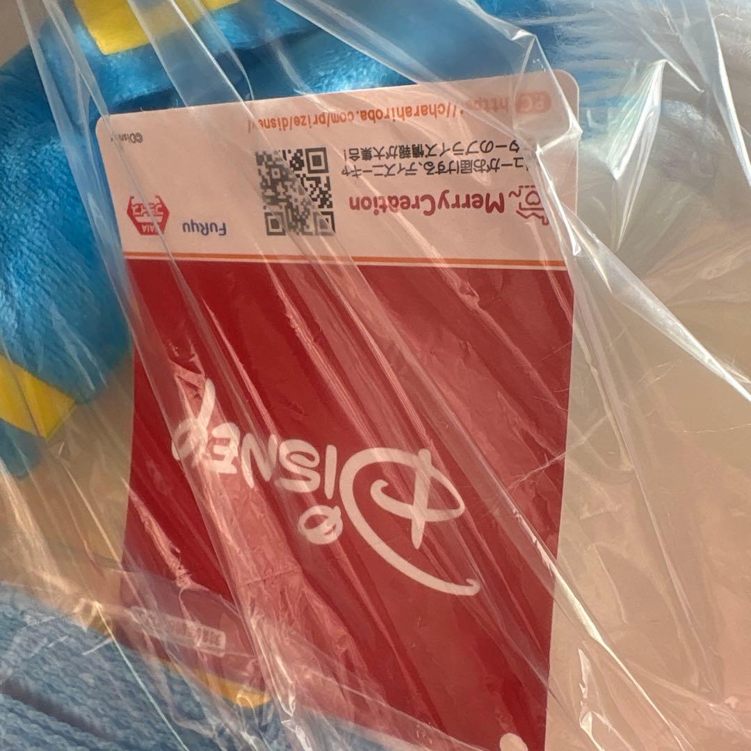 新品未使用DisneyドナルドダックVーBIGぬいぐるみ(おんぶ紐付き)