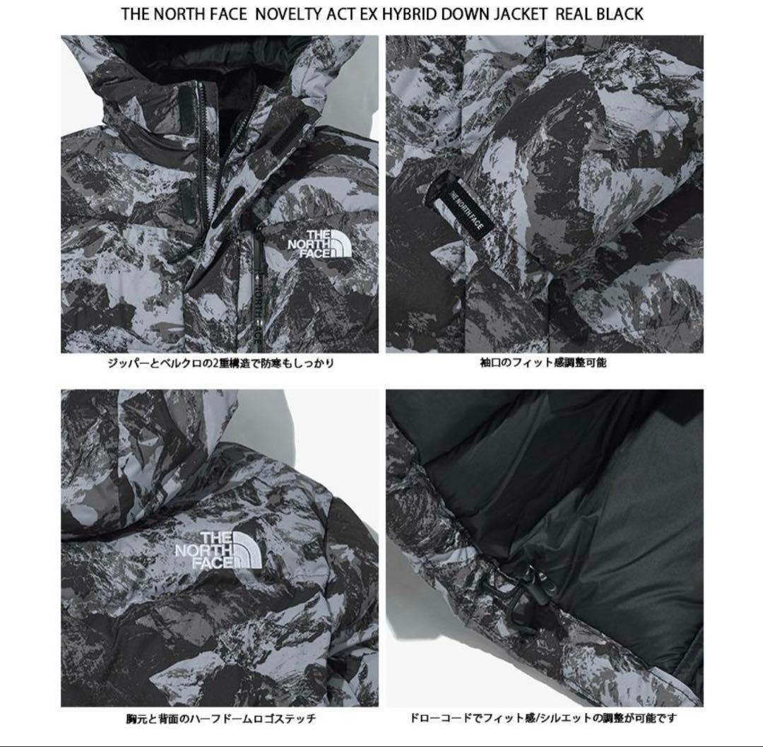 ザ・ノースフェイス　NOVELTY ACT EX DOWN JACKET 3XL