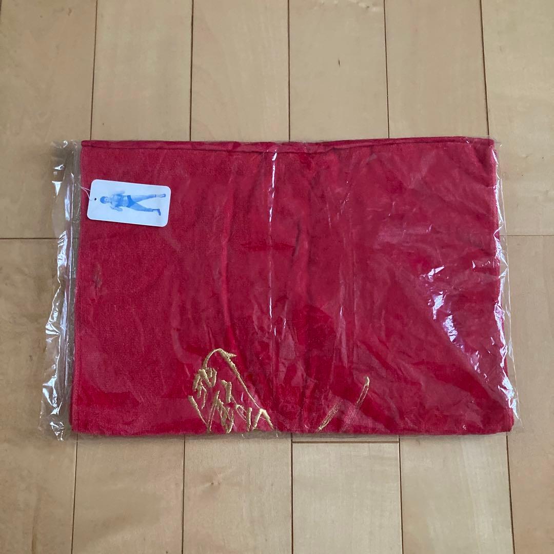 アントニオ猪木　タオル