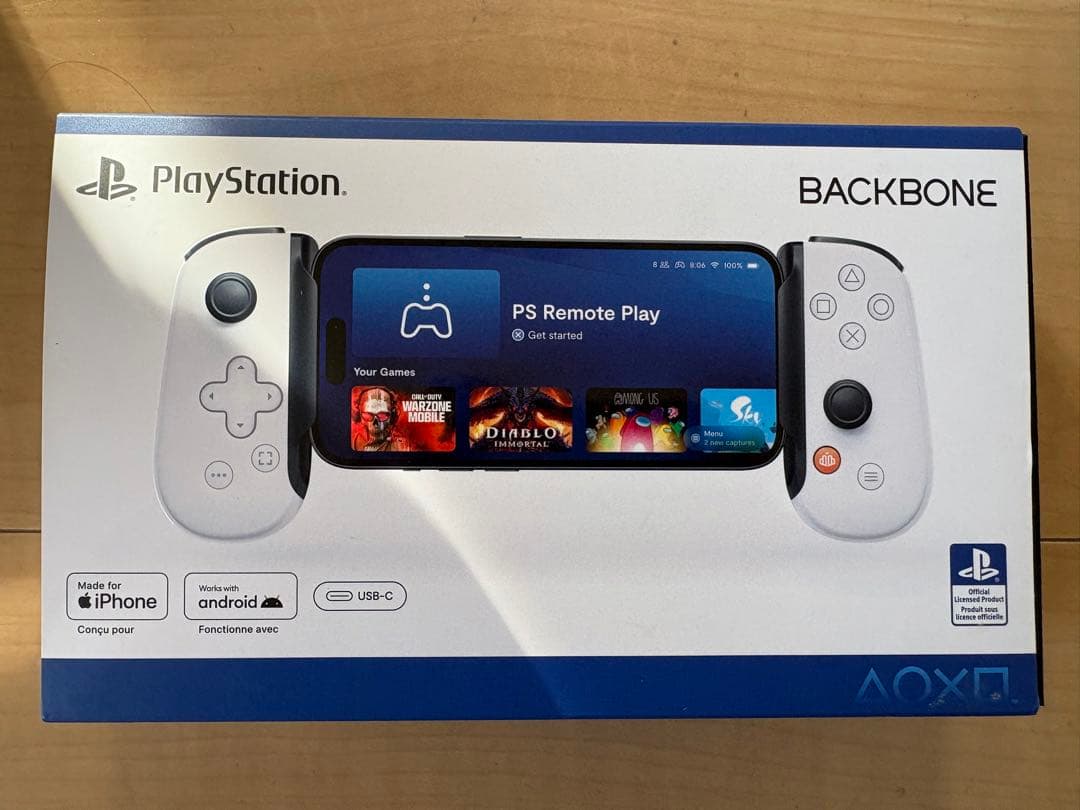 【Backbone】第2世代コントローラー（USB-C）