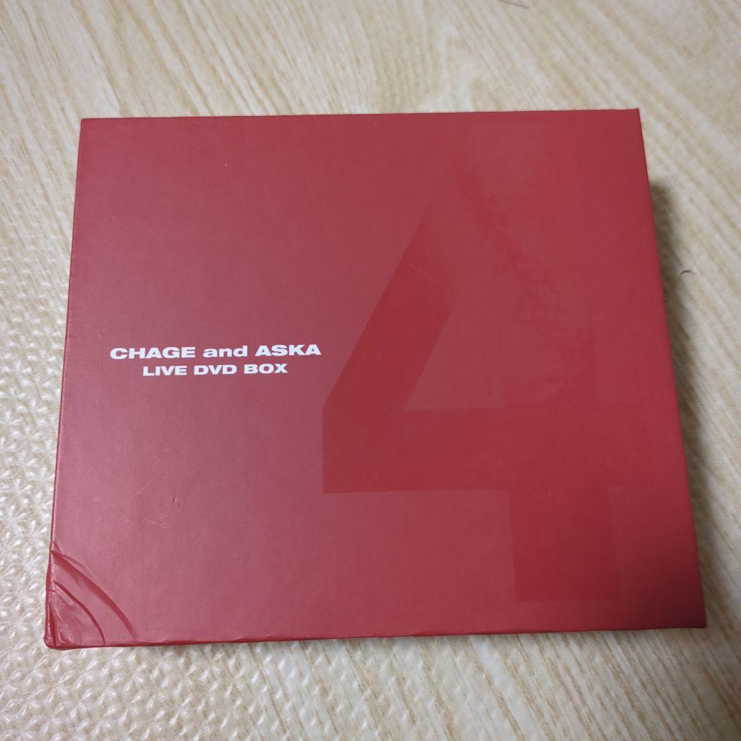 【出品8/19まで】 CHAGE and ASKA LIVE DVD BOX 4