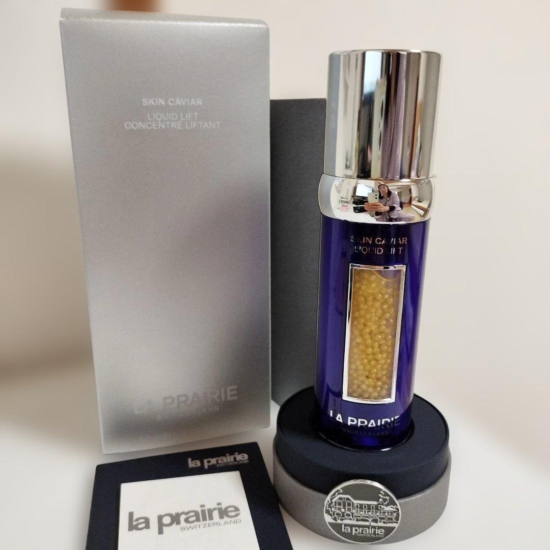 [mi] la prairie ラプレリー　ＳCリキッドリフト