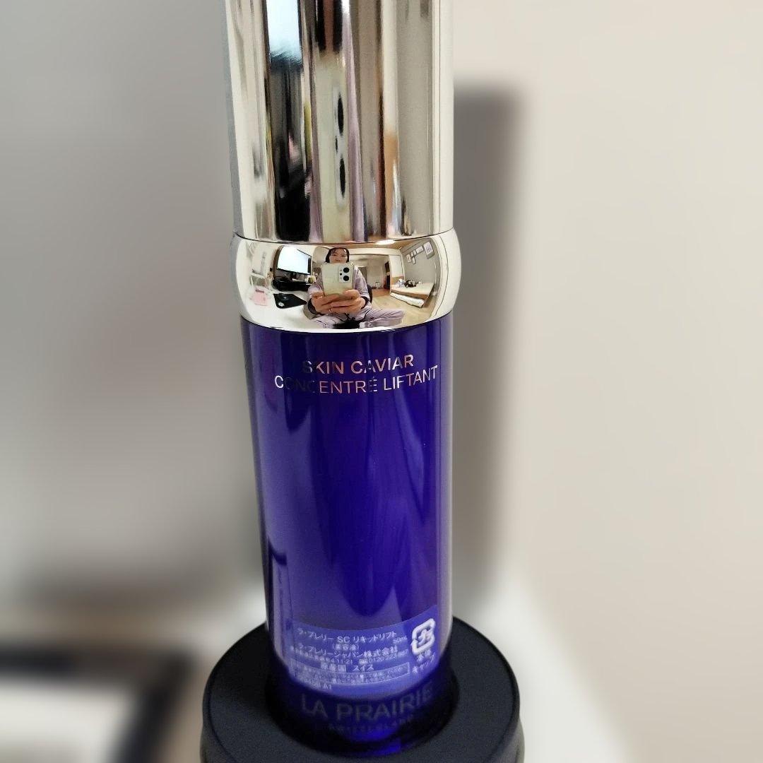 [mi] la prairie ラプレリー　ＳCリキッドリフト