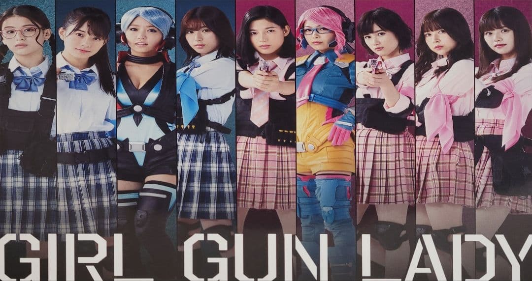 ガールガンレディ DVD-BOX セル版