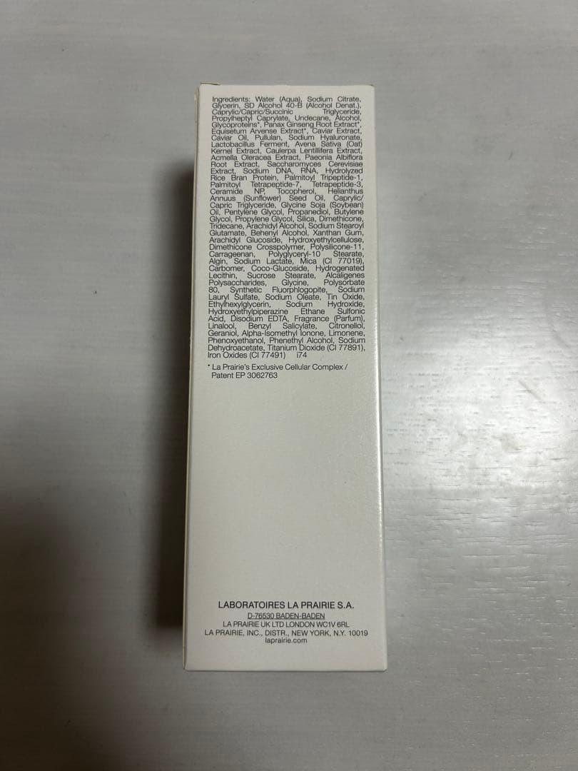 美容液 La Prairie Skin Caviar Liquid Lift