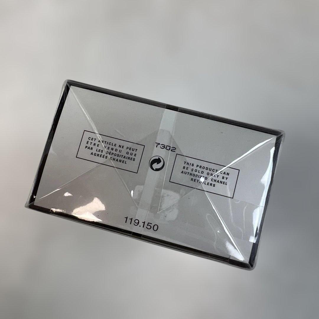 未開封 CHANEL シャネル N°19 パルファム7.5ml レフィル対応