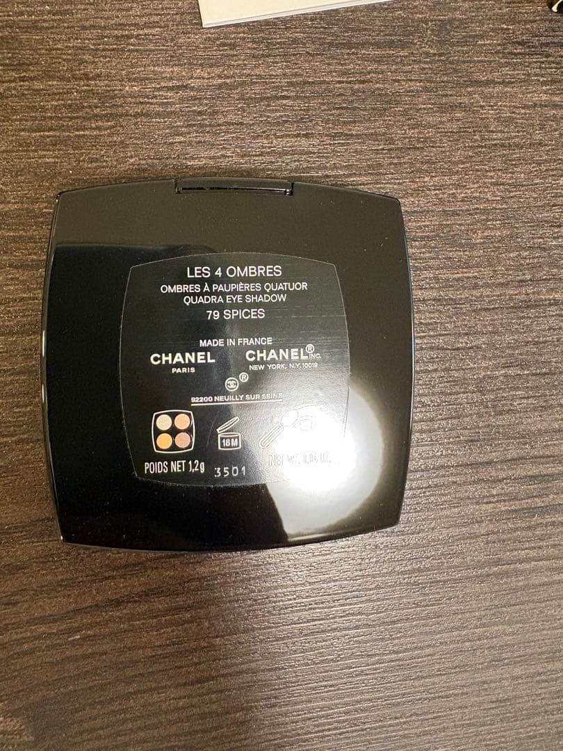 【未使用】CHANEL LES 4 OMBRES 79 SPICES