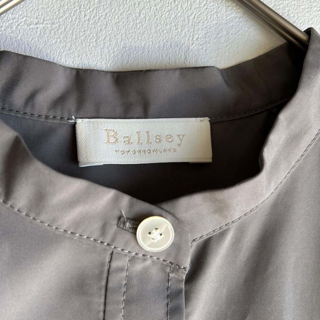 ボールジィ シャツワンピース スパンブロードバックプリーツ トゥモローランド