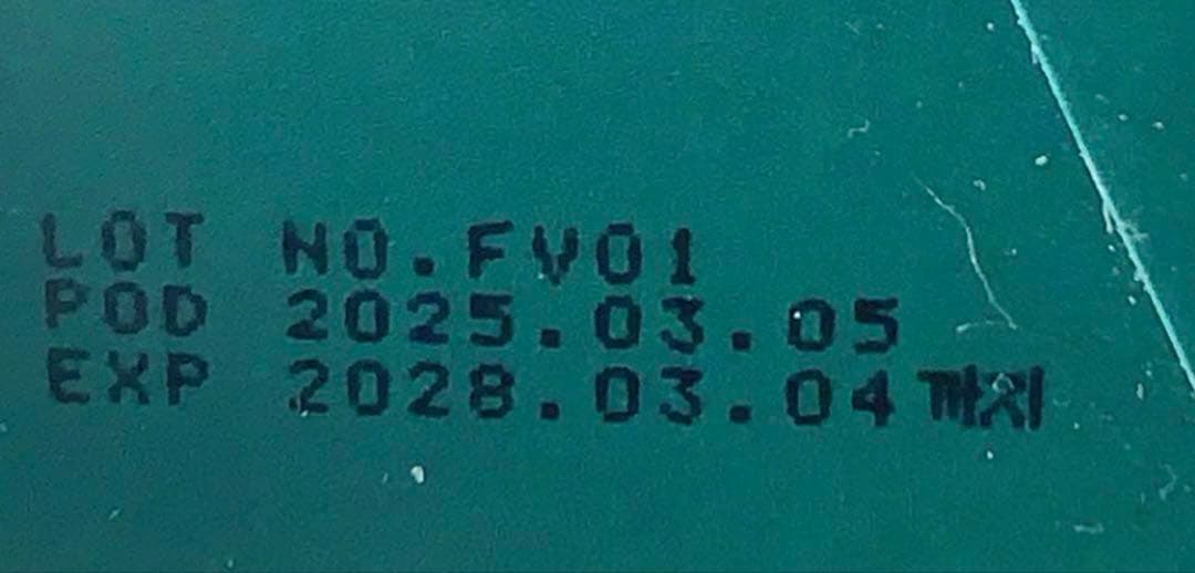 スーパージェクション 韓国正規品VQM PLUINO V2 プルイノ V2