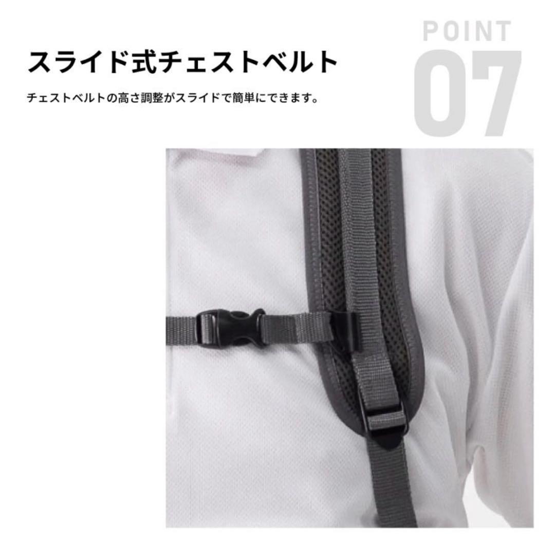 サポートジャケット Bb+PROIII アシストスーツ UPR PRO3