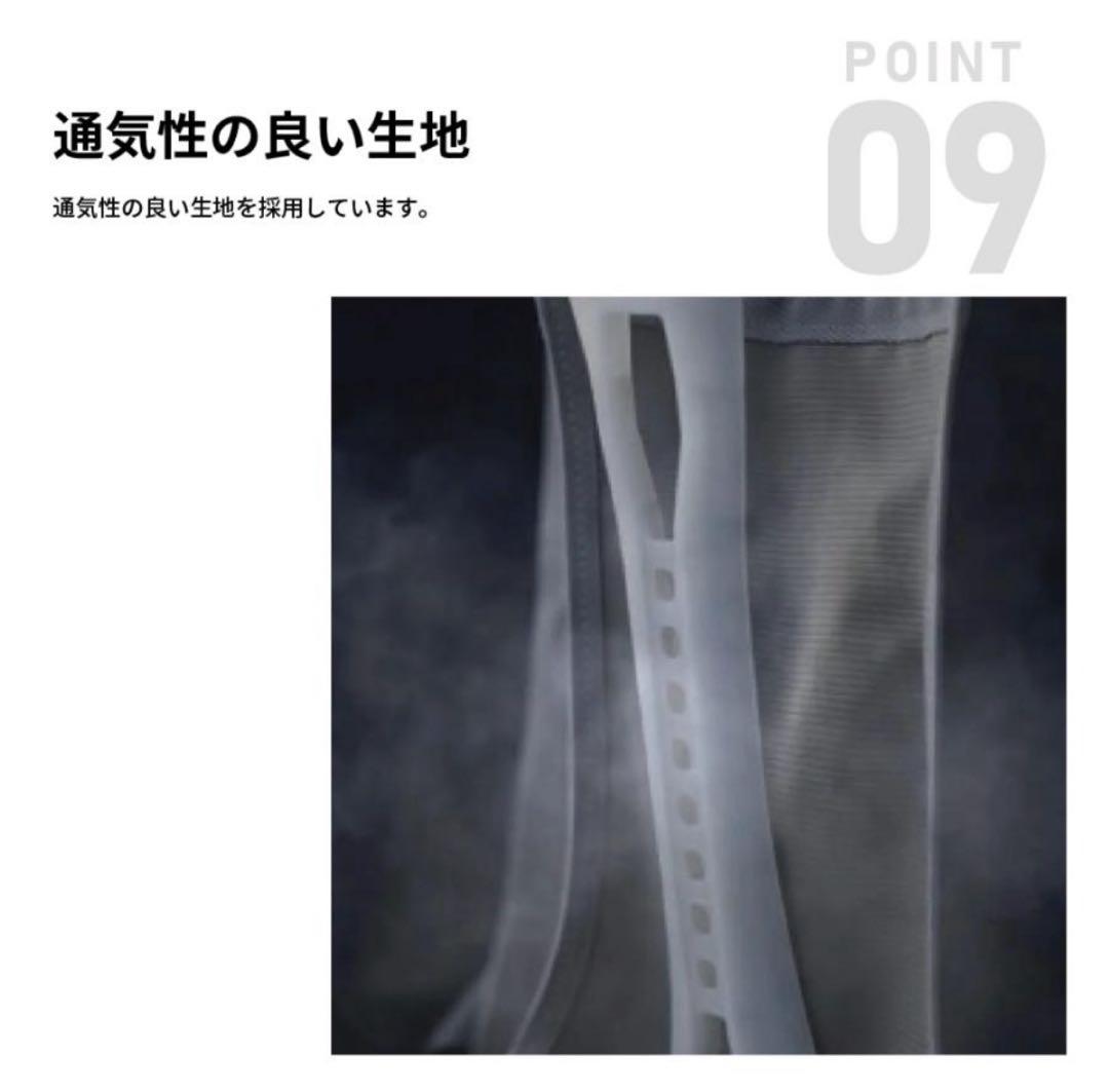 サポートジャケット Bb+PROIII アシストスーツ UPR PRO3