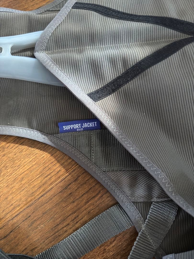 サポートジャケット Bb+PROIII アシストスーツ UPR PRO3