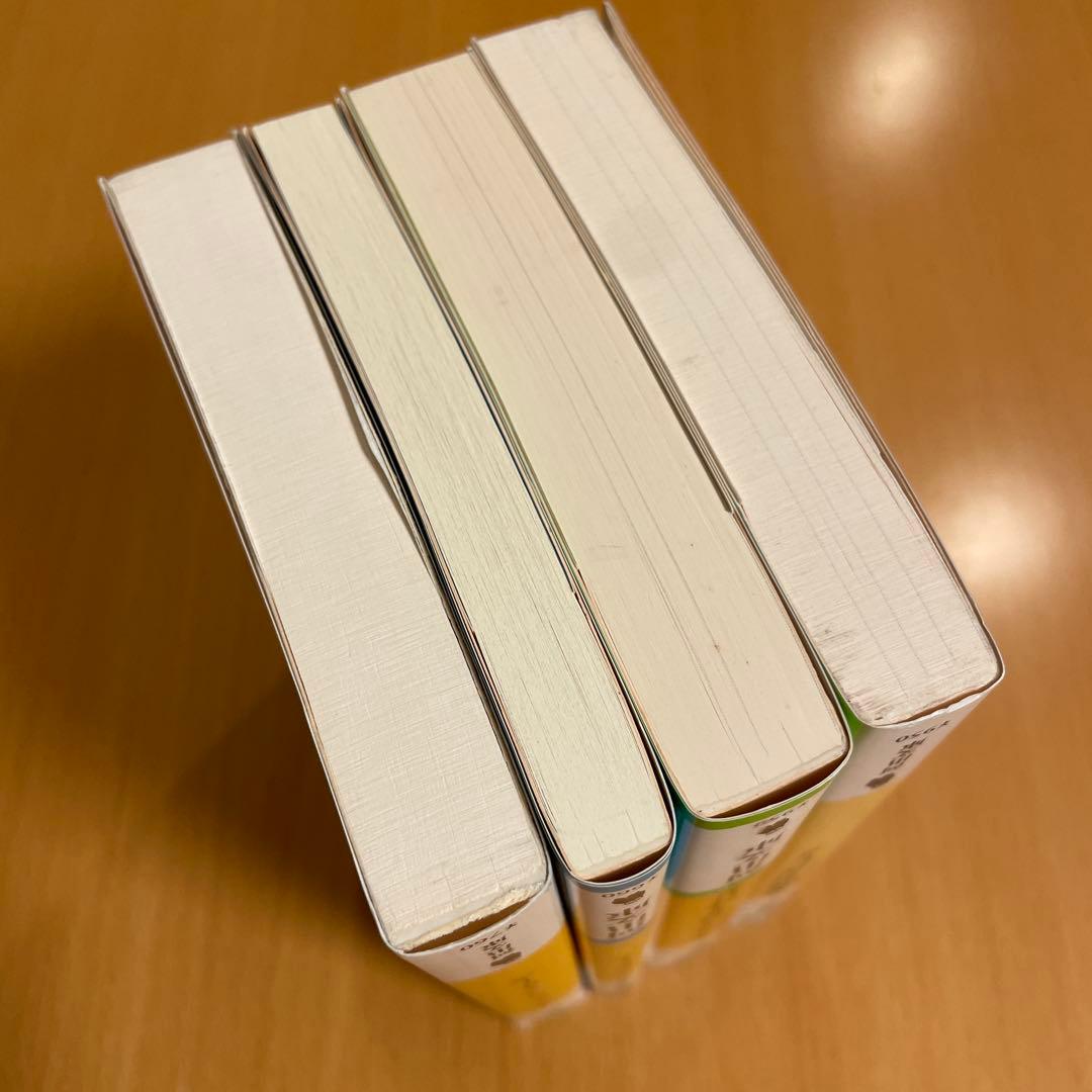 【絶版４冊＋特典１冊】 クォンタム・ファミリーズ など 計５冊 東浩紀 河出文庫