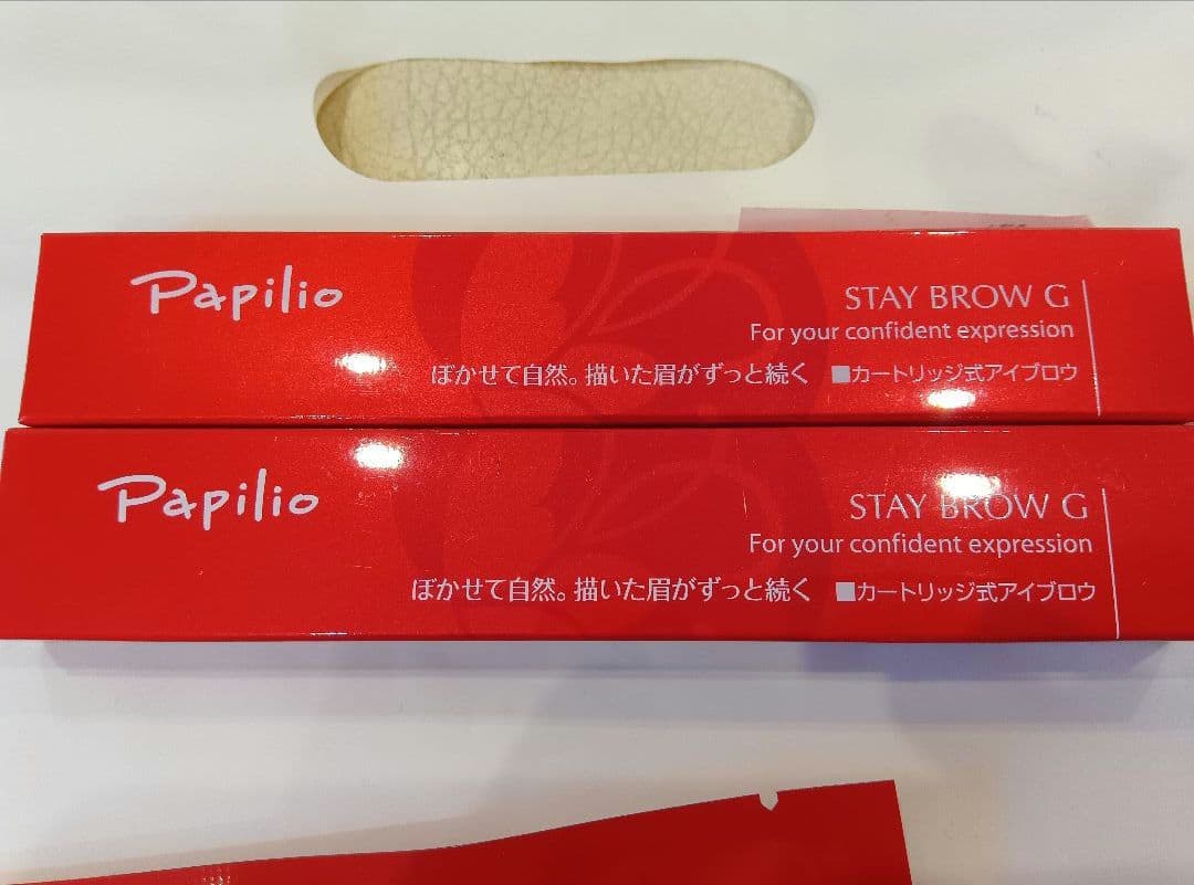 Papilioステイブロウ 002チャコールブラウン 本体2本＋カートリッジ3個