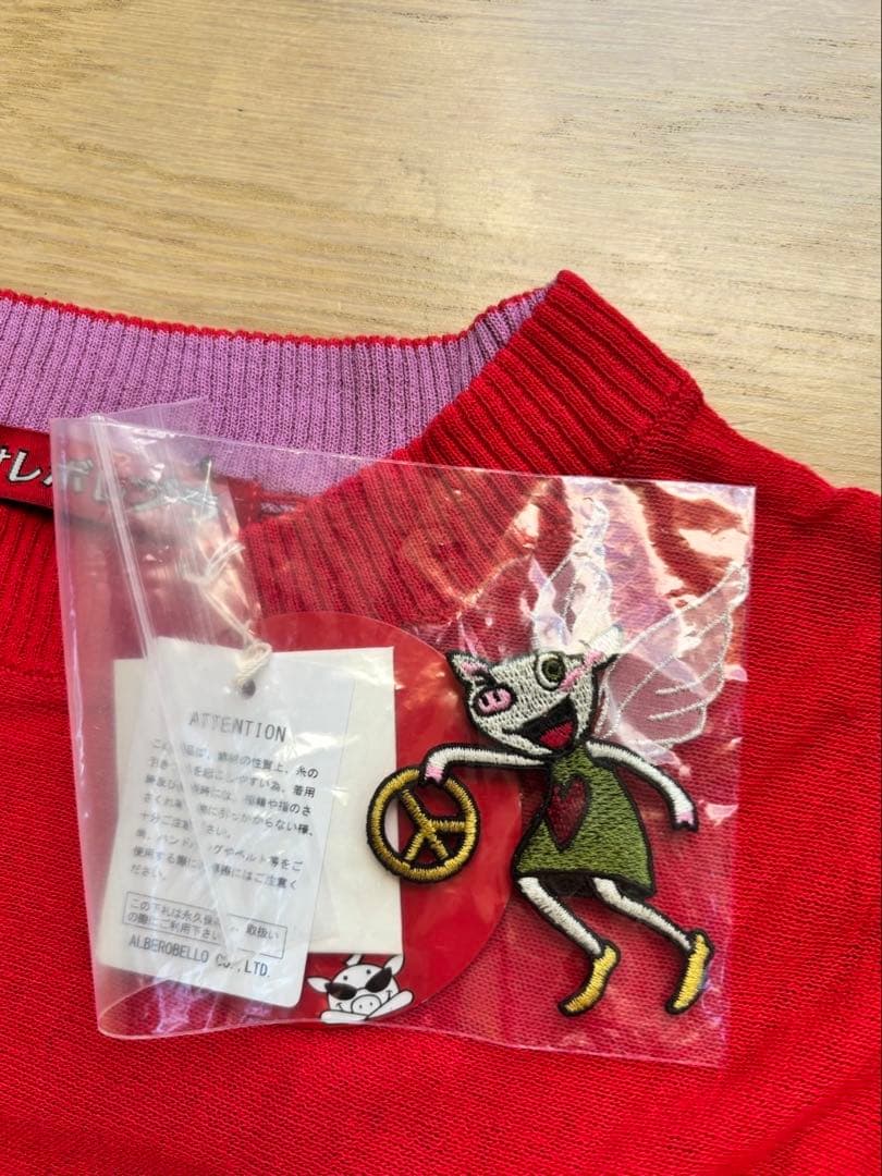 再々値下【新品未使用タグ付】アルベロベロ　ブローチ付ニットプルオーバー