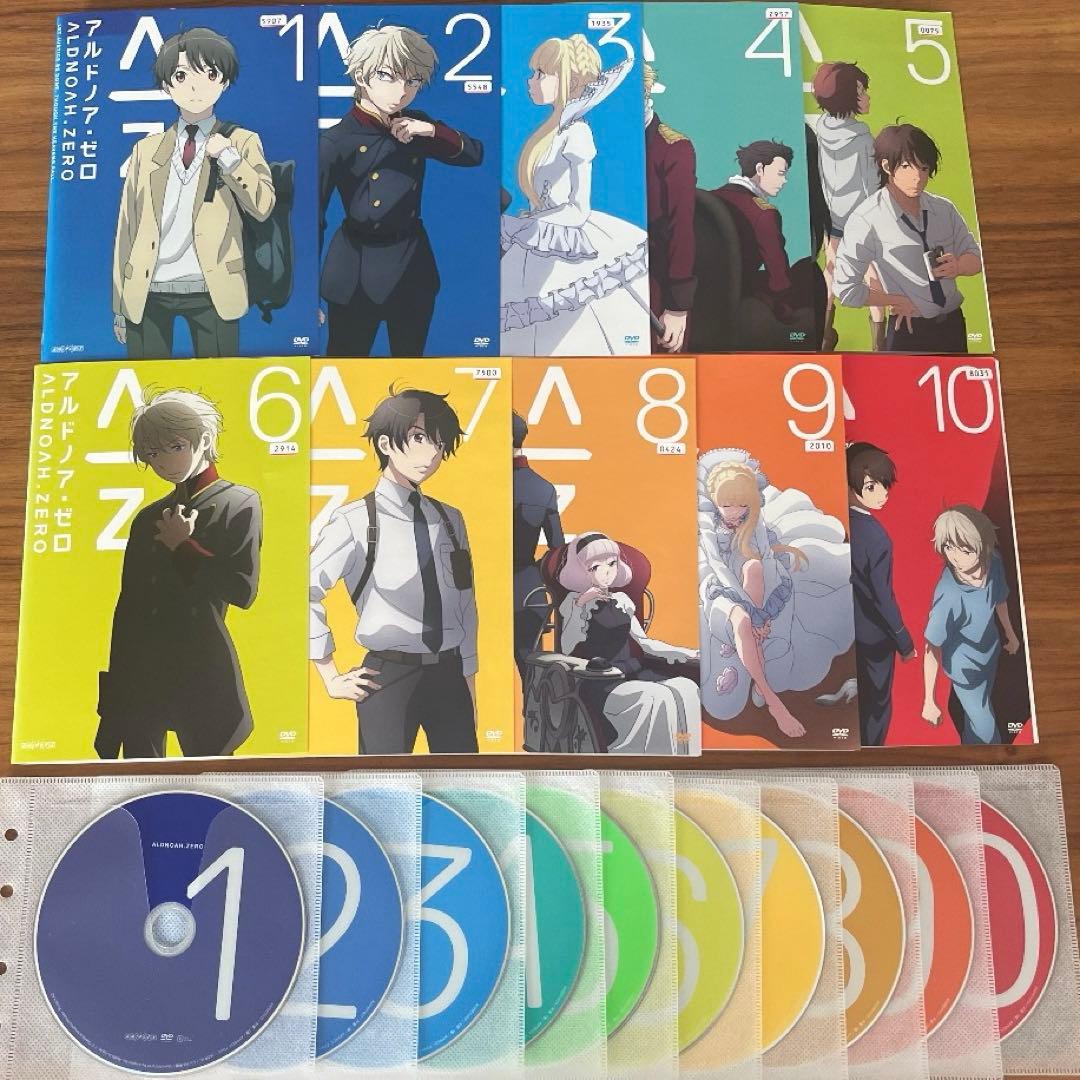 アルドノア・ゼロ DVD 全10巻　全巻セット