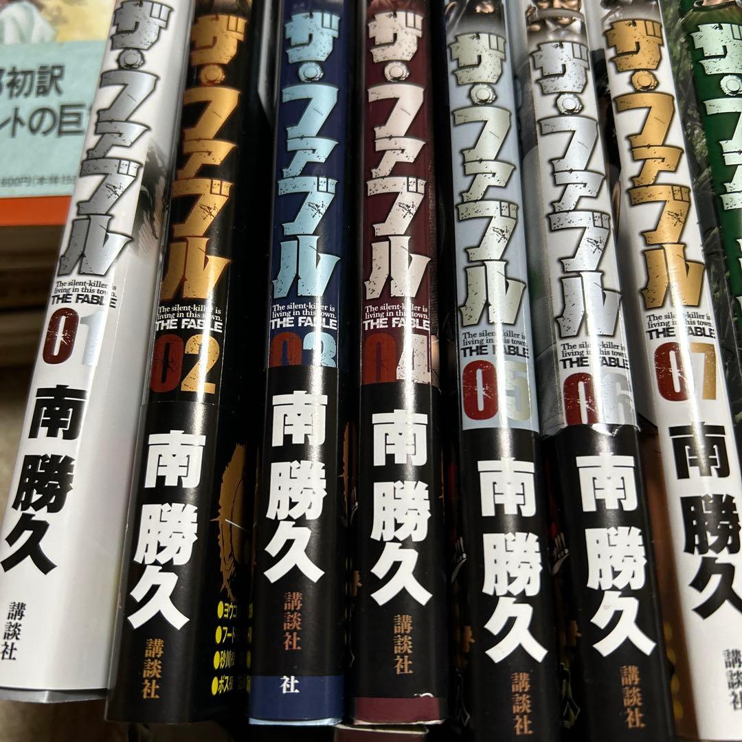 の*ぶ様 ザ・ファブル 1〜22 ➕一冊