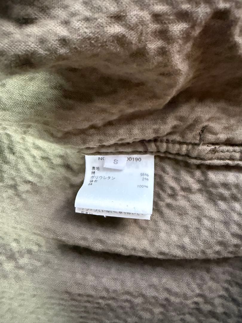 RHC コーデュロイセットアップ