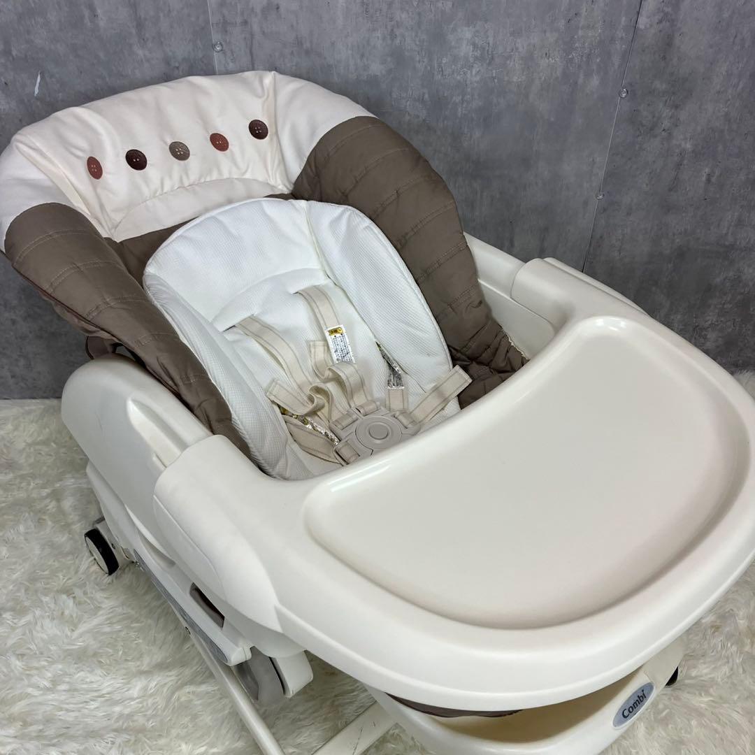 【極美品】Combi コンビ ネムリラ AT オートスイング エッグショック